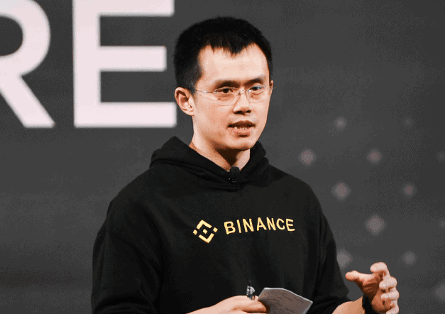 binance-1