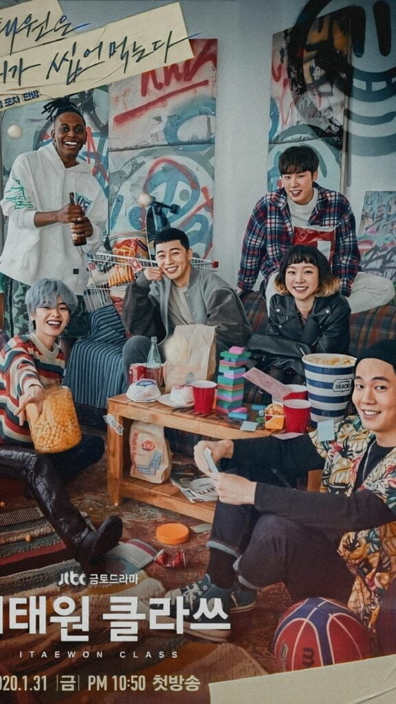 Itaewon Class 5 ซีรี่ย์เกาหลีใต้ที่ส่งผลให้หุ้นเกาหลีพุ่งขึ้น