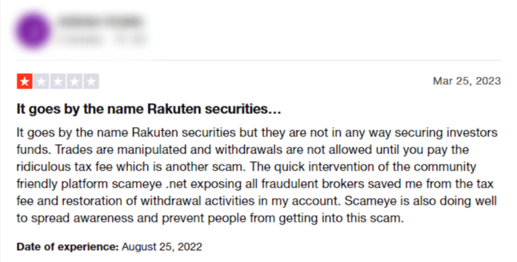 Rakuten-Securities-Australia-1 รีวิว Rakuten Securities Australia