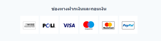 cmc-markets-pay CMC Markets