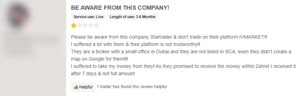 รีวิวจากผู้ใช้งาน Startrader รีวิวจากผู้ใช้งานจริงคนที่ 2 Startrader