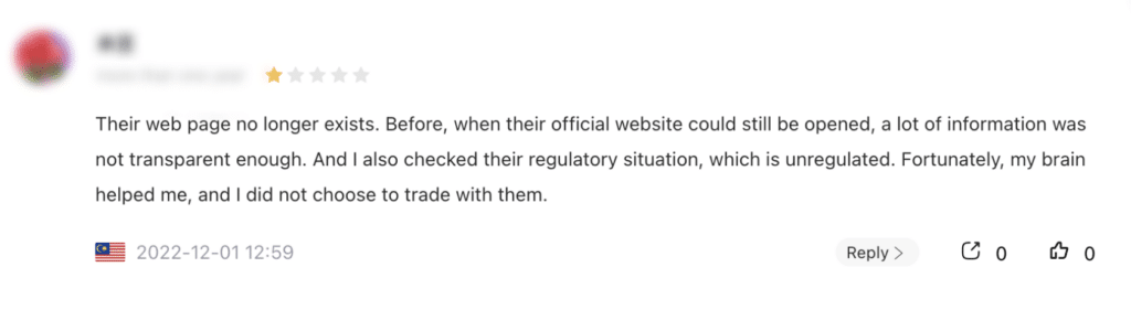 รีวิวจากผู้ใช้จริง TradeQuo รีวิวจากผู้ใช้จริง TradeQuo