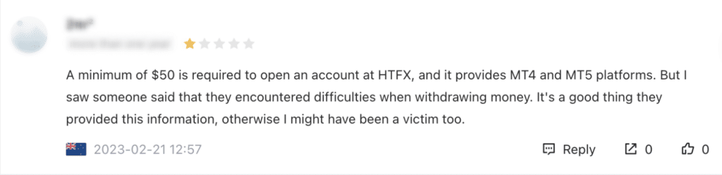 รีวิวจากผู้ใช้จริง HTFX รีวิวจากผู้ใช้จริง HTFX