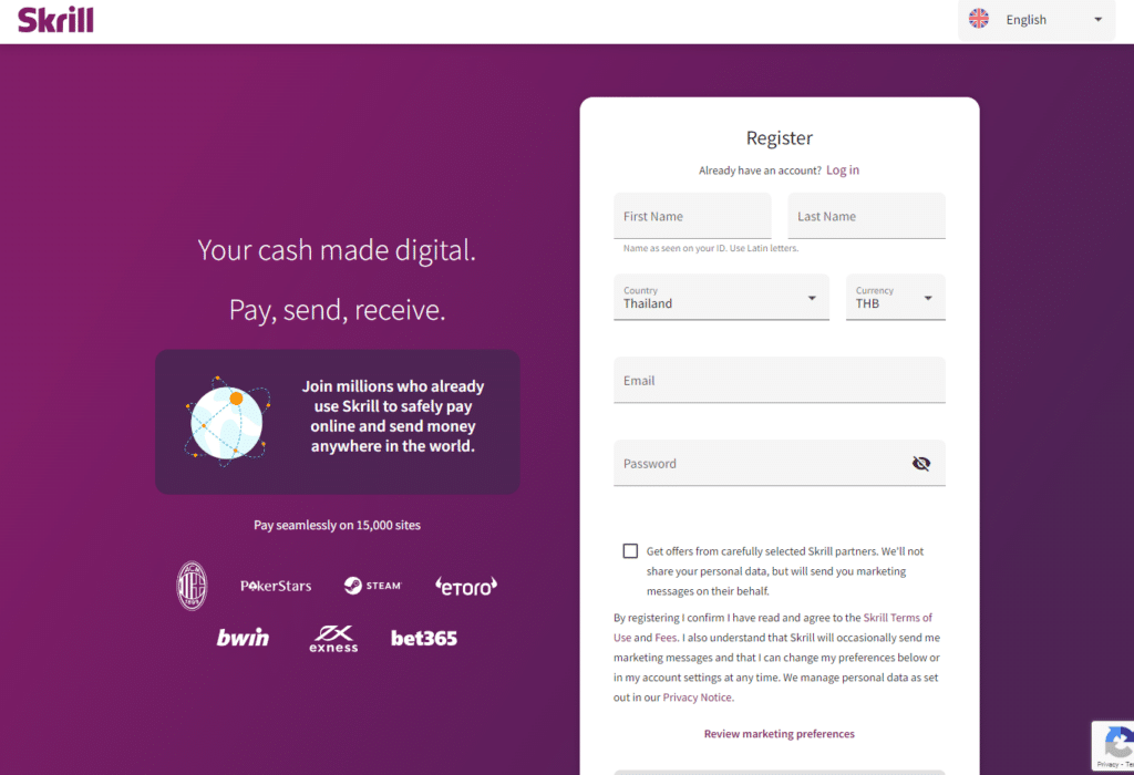 การสมัครเข้าใช้งาน Skrill ทำได้อย่างไร? การสมัครเข้าใช้งาน Skrill ทำได้อย่างไร?