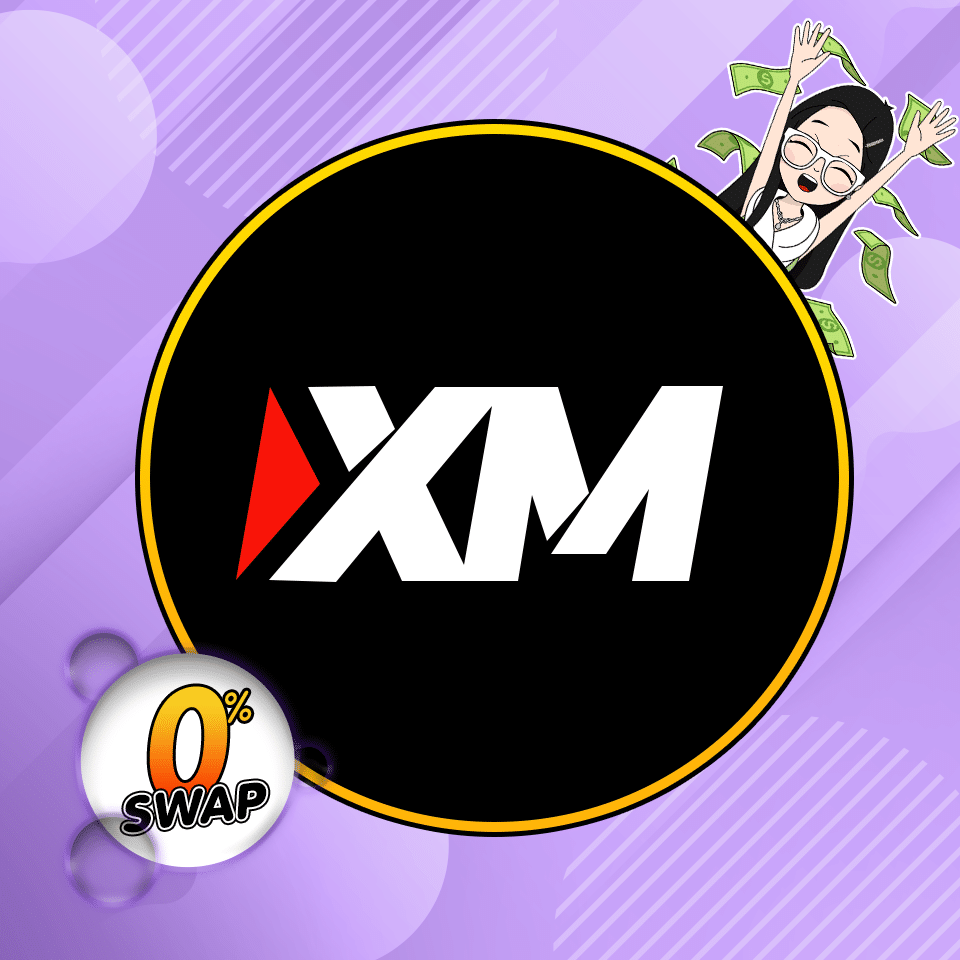 โบรกเกอร์ XM โบรกเกอร์ Forex ไม่มี ค่า Swap (Free Swap) กับ XM