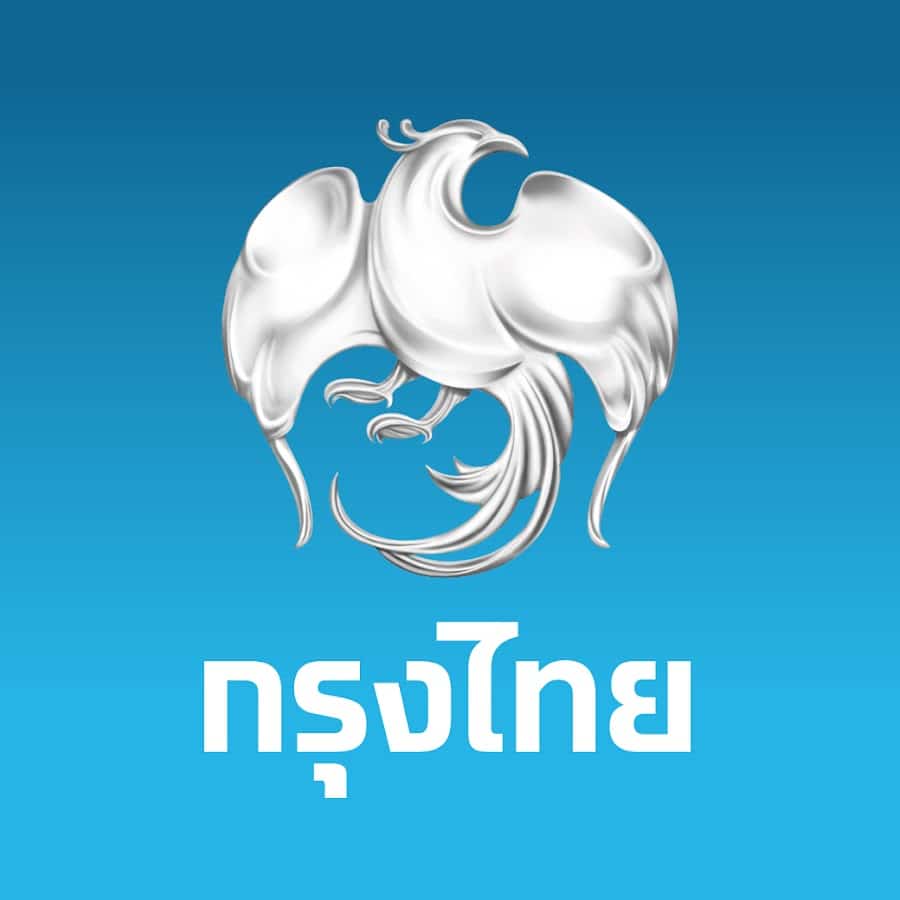 ธนาคารกรุงไทย Swift Code ของธนาคารกรุงไทย