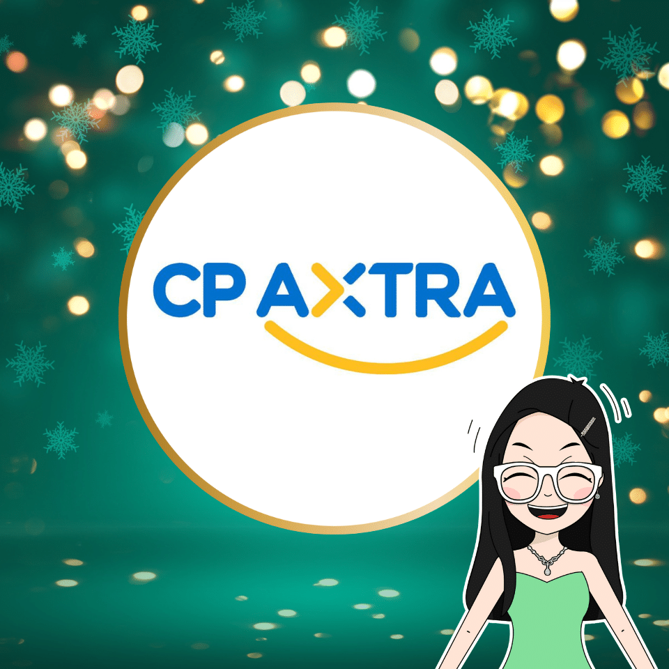 CPAX หุ้นไทยเด่น CPAXT หุ้นไทยเด่นรับคริสต์มาส
